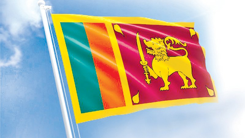 Sri Lanka to Launch National Digital ID by April 2026