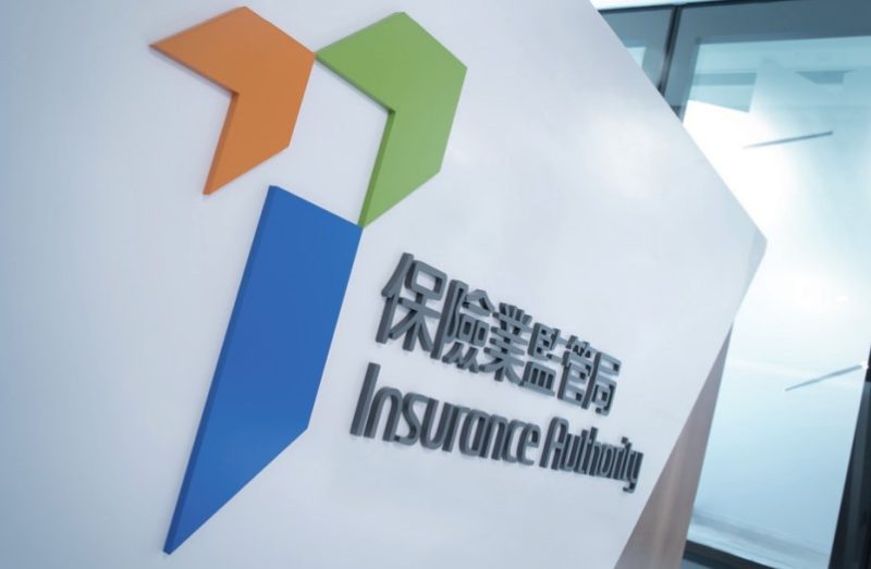 Hong Kong Launches Open API Framework for Insurance Sector - Regulation ...