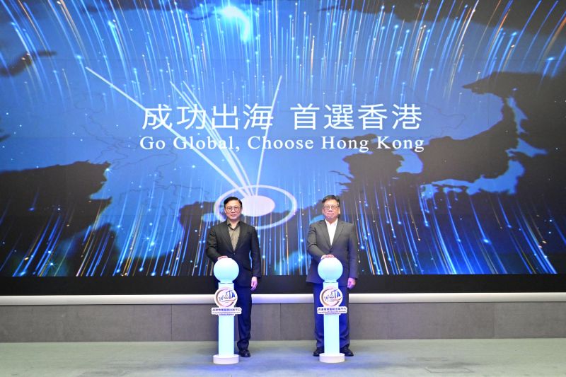 Cghk Hong Kong Forms Expert Panel to Support Global Expansion by Mainland ...