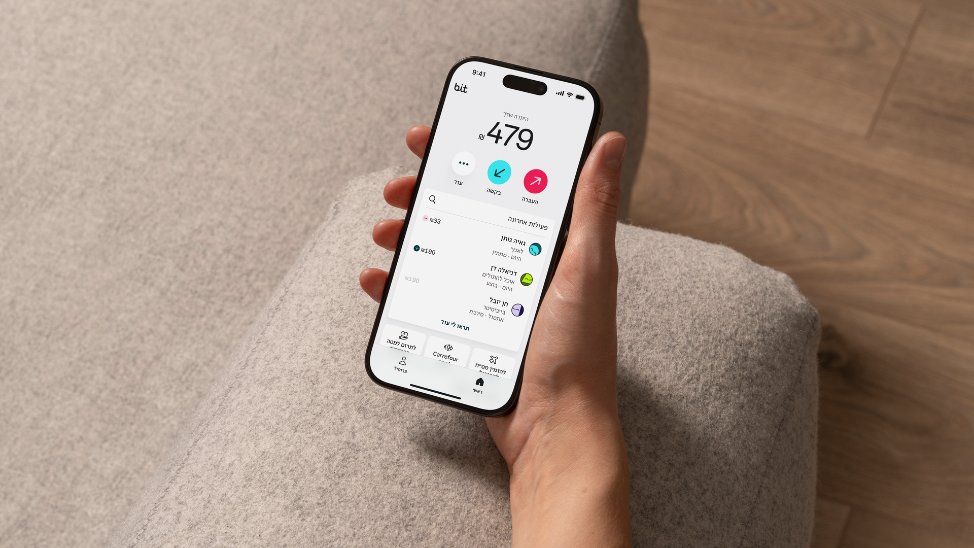 Redesigning bit, a leading payment app, for expansion