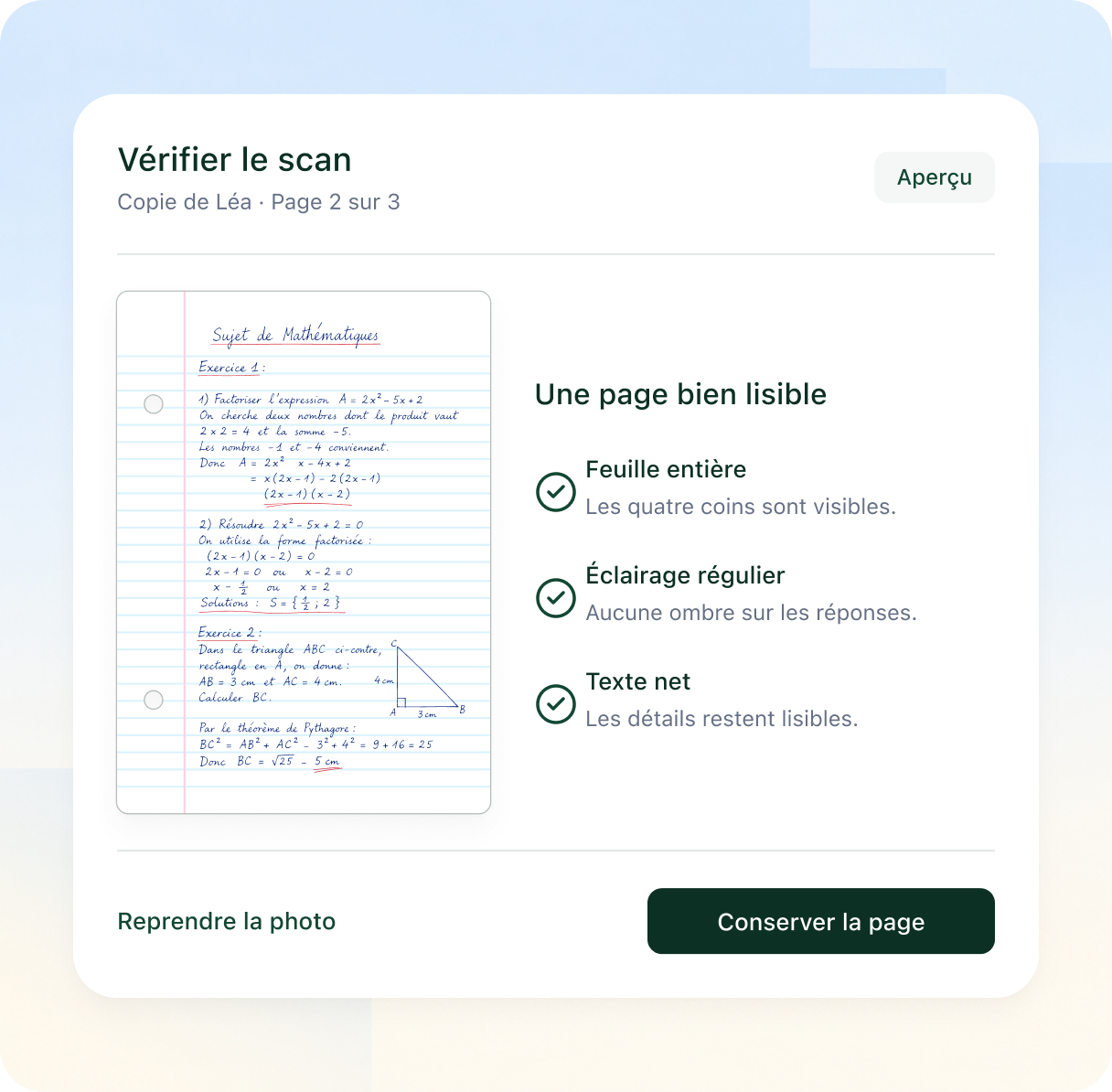 Interface Examino : Vérifiez la lisibilité de chaque page.