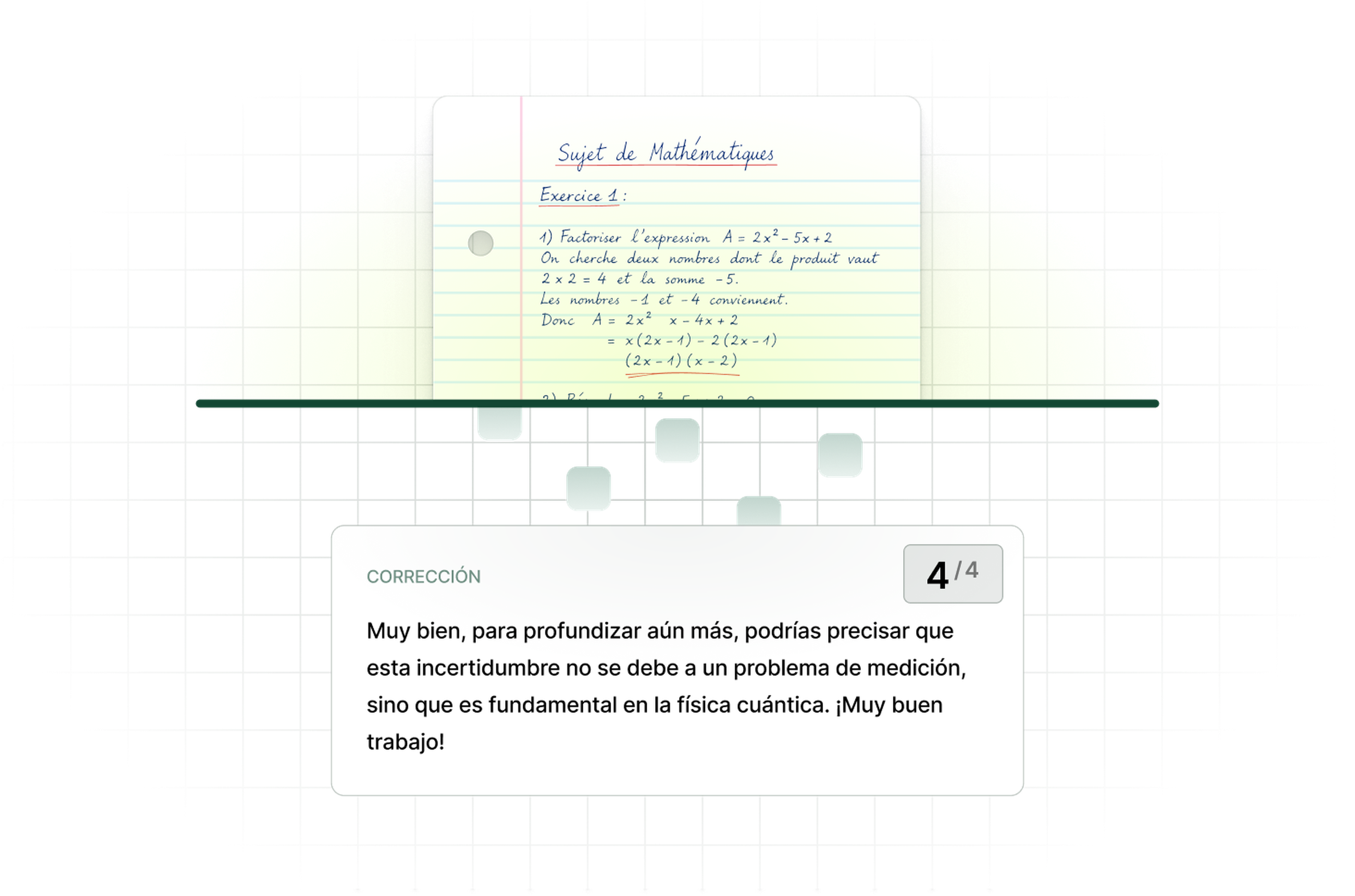 ocr