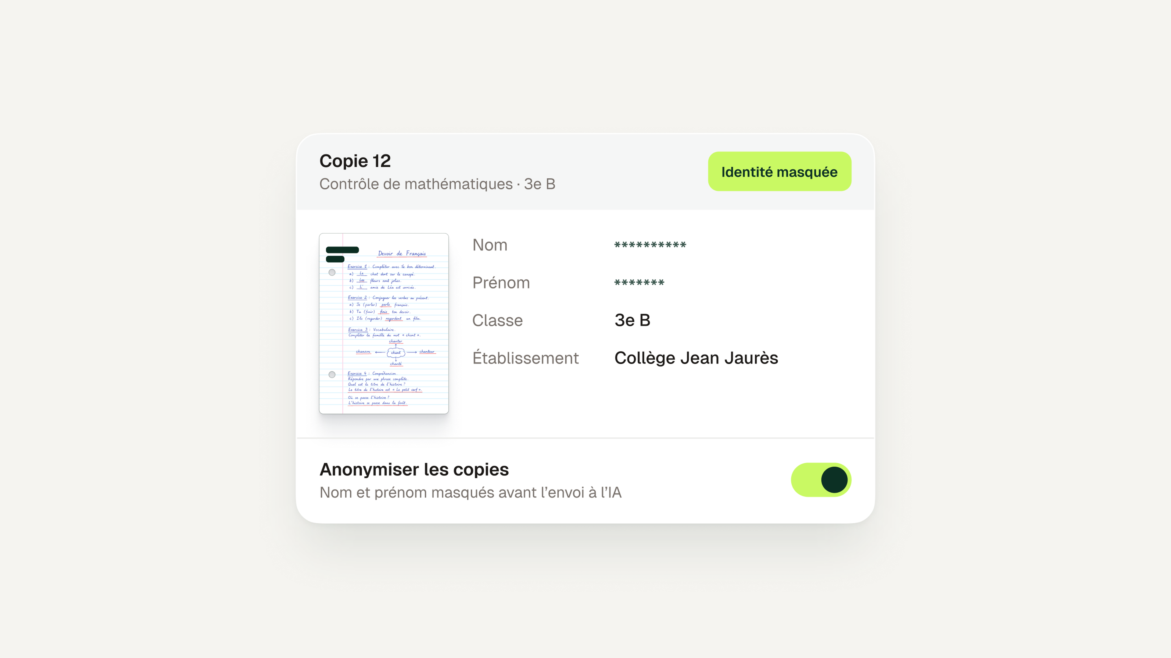 Anonymisation des copies dans Examino : nom et prénom masqués avant l'envoi à l'IA