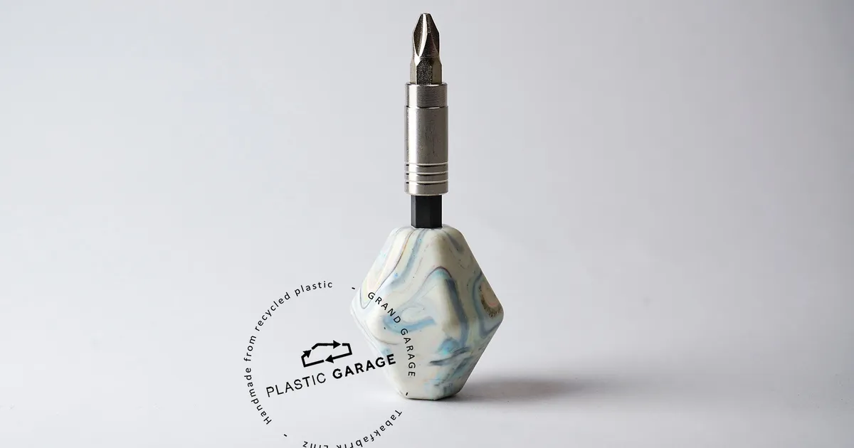 DIY-Tool aus der Plastic Garage