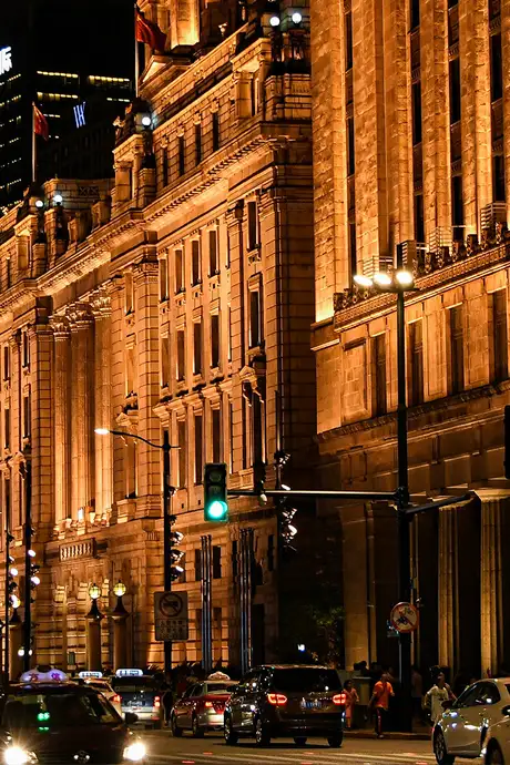 A View of The Bund at Night in Shanghai
