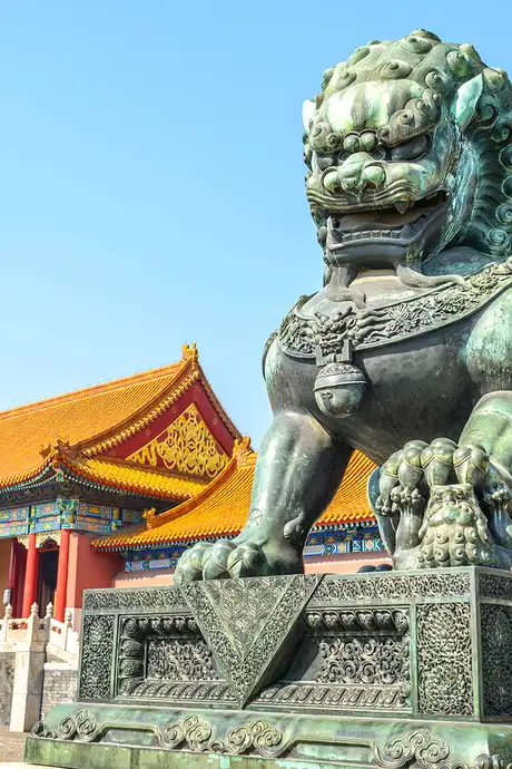 The Guardian Lion in Beijing