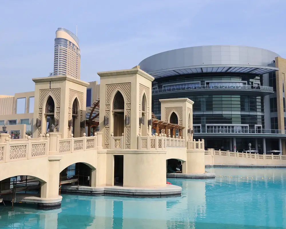 The Dubai Mall