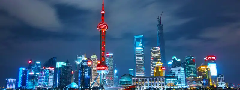A View of the Shanghai skyline