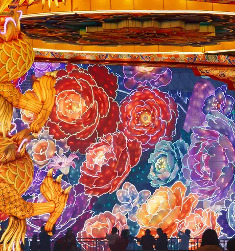 A View of a Lantern Festival in Beijing, China