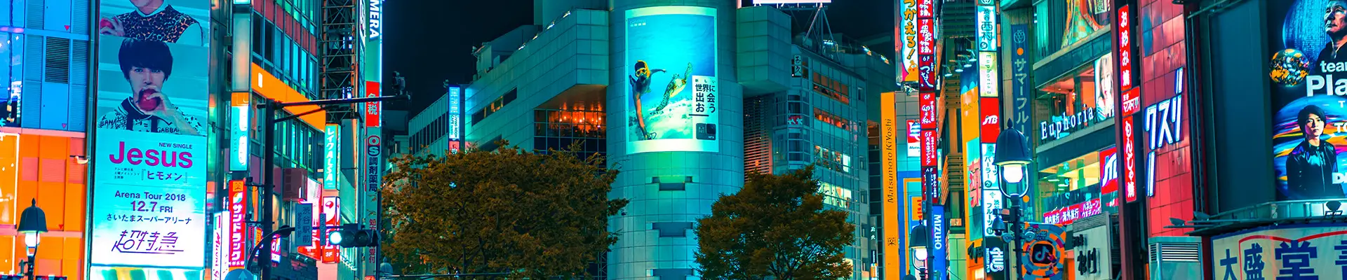 A Nighttime image of Shibuya Crossing in Japan