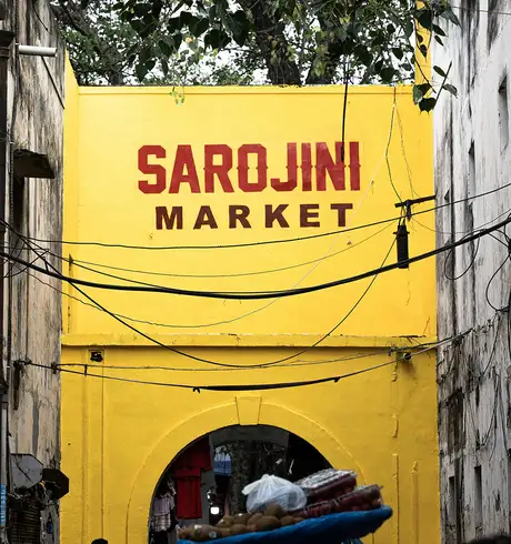 The Entrance to Sarojini Market