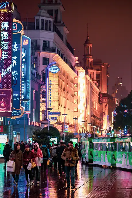 A View of Nanjing Road at night in Shanghai