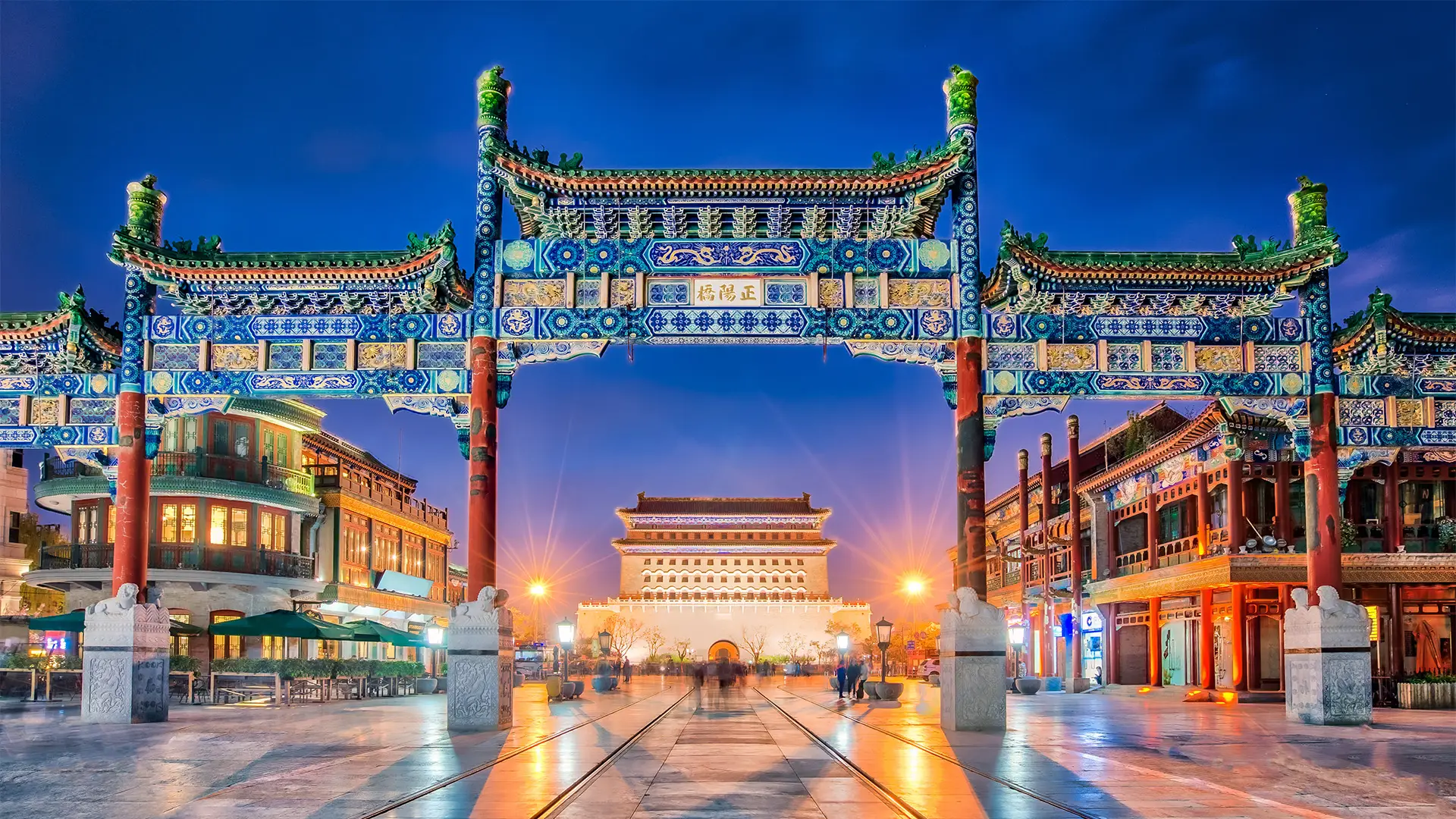 A View of Jianlou Through The Zhengyang Gate