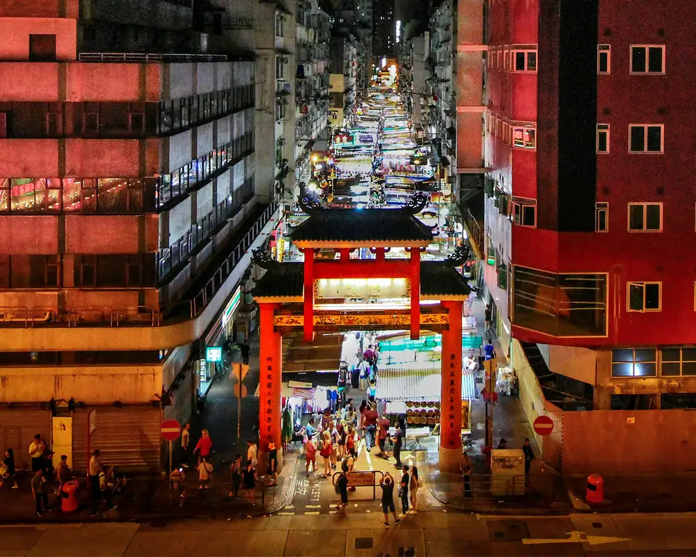A street in Hong Kong
