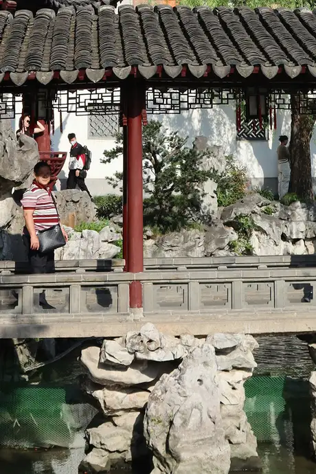 A Bridge in the Yu Gardens