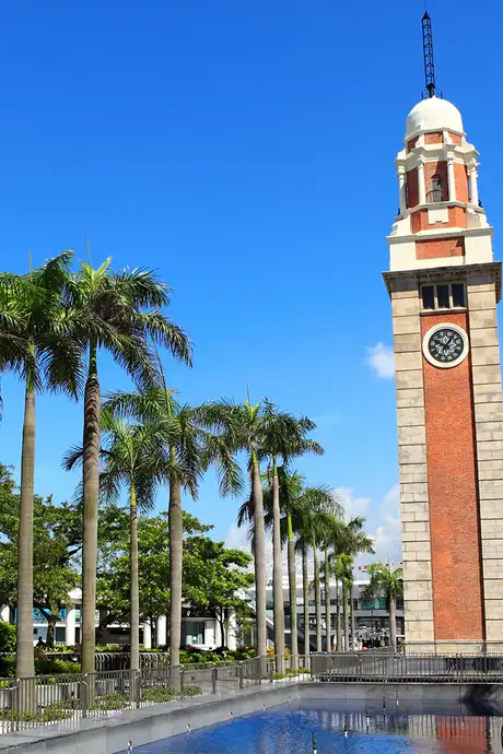 The Clock Tower in Hong Kong, part of the Iconic Kowloon Station