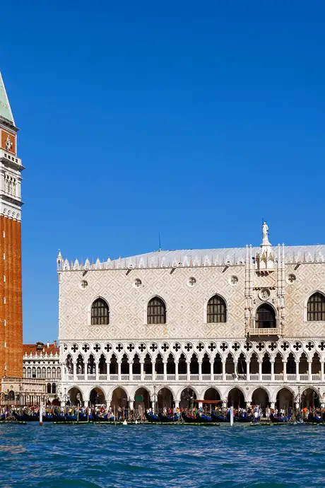 Doge's Palace in Venice, Italy