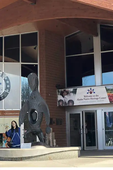 The Alaska Native Heritage Center