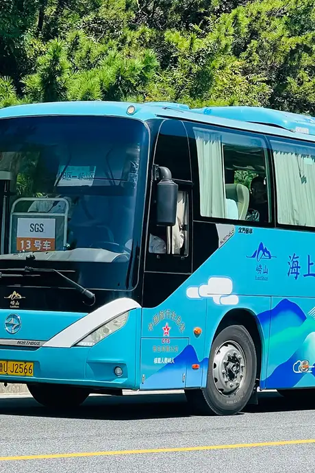 A Coach Bus
