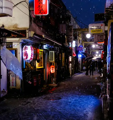 The Golden Gai District of Tokyo