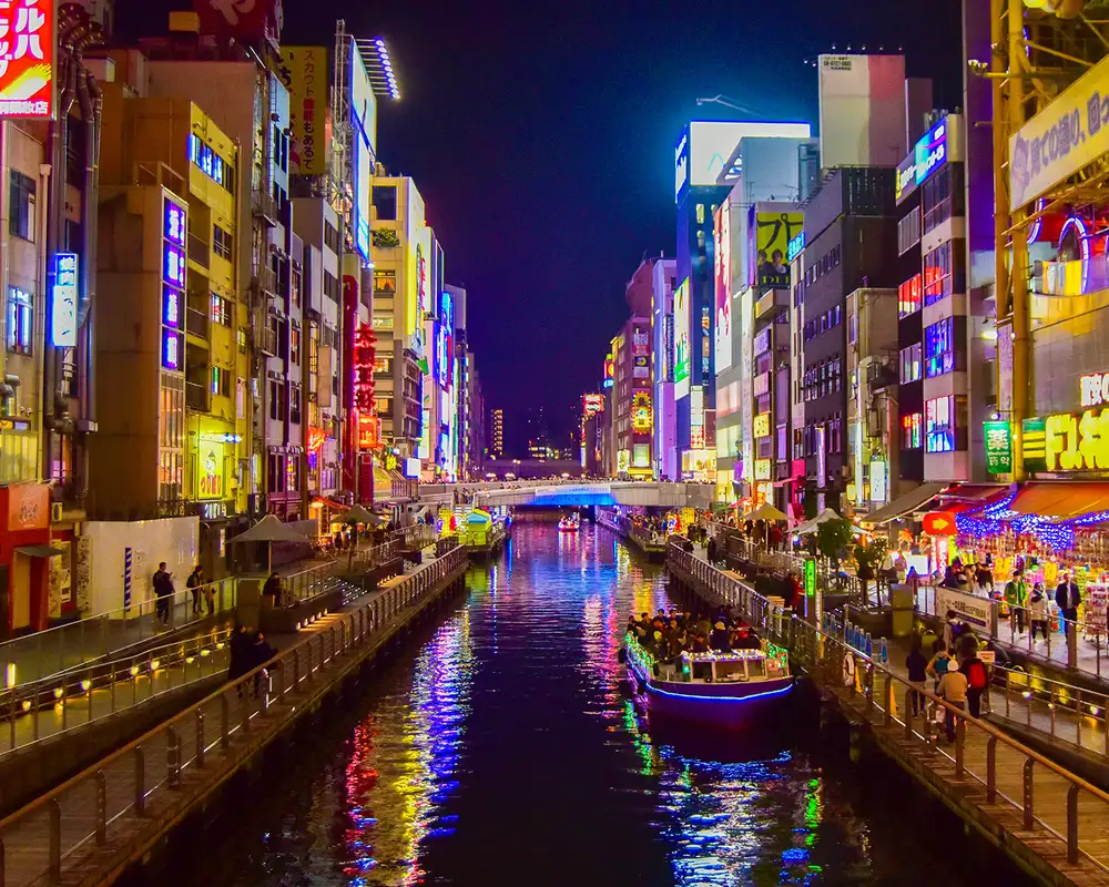 A View of Dotonbori in Osaka, Japan