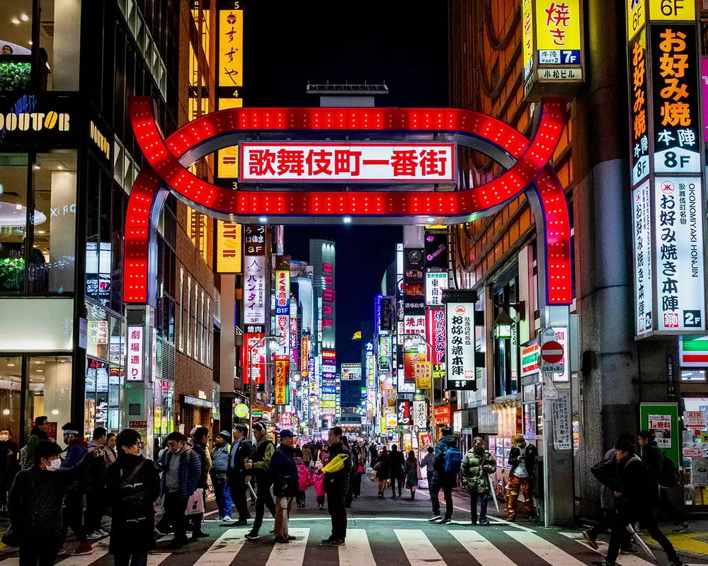 The entrance to the Kabukicho district of Tokyo
