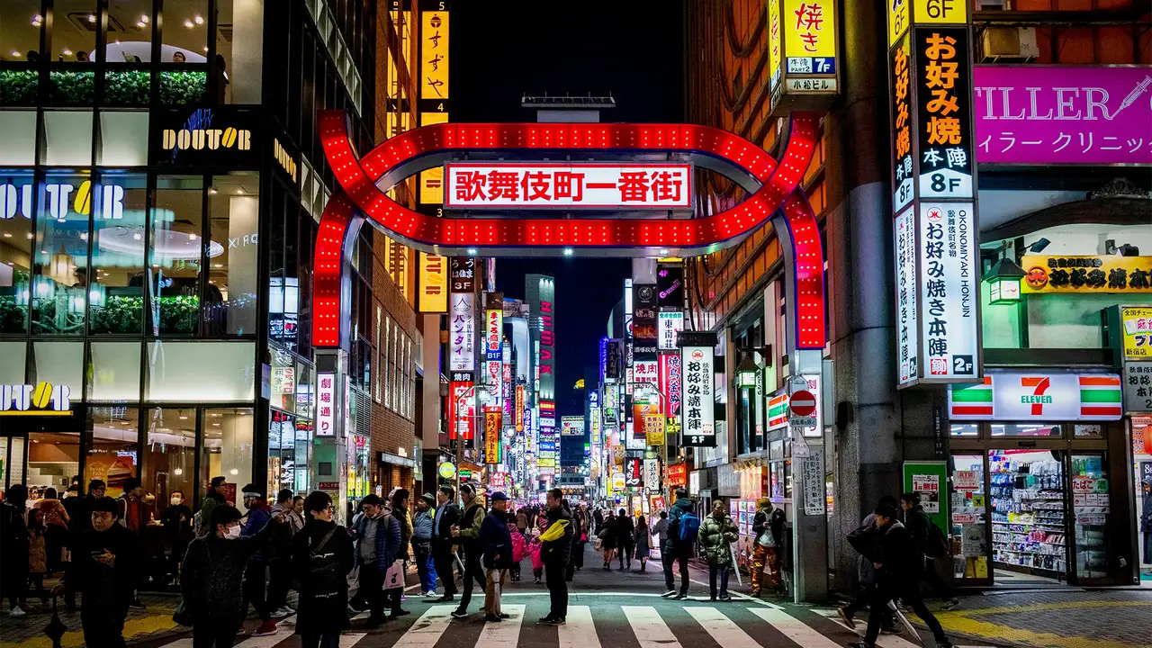 The entrance to the Kabukicho district of Tokyo