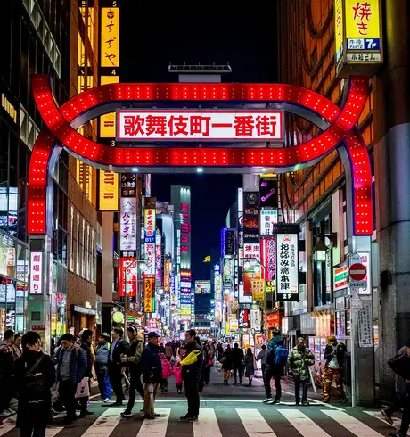 The entrance to the Kabukicho district of Tokyo