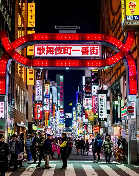 The entrance to the Kabukicho district of Tokyo