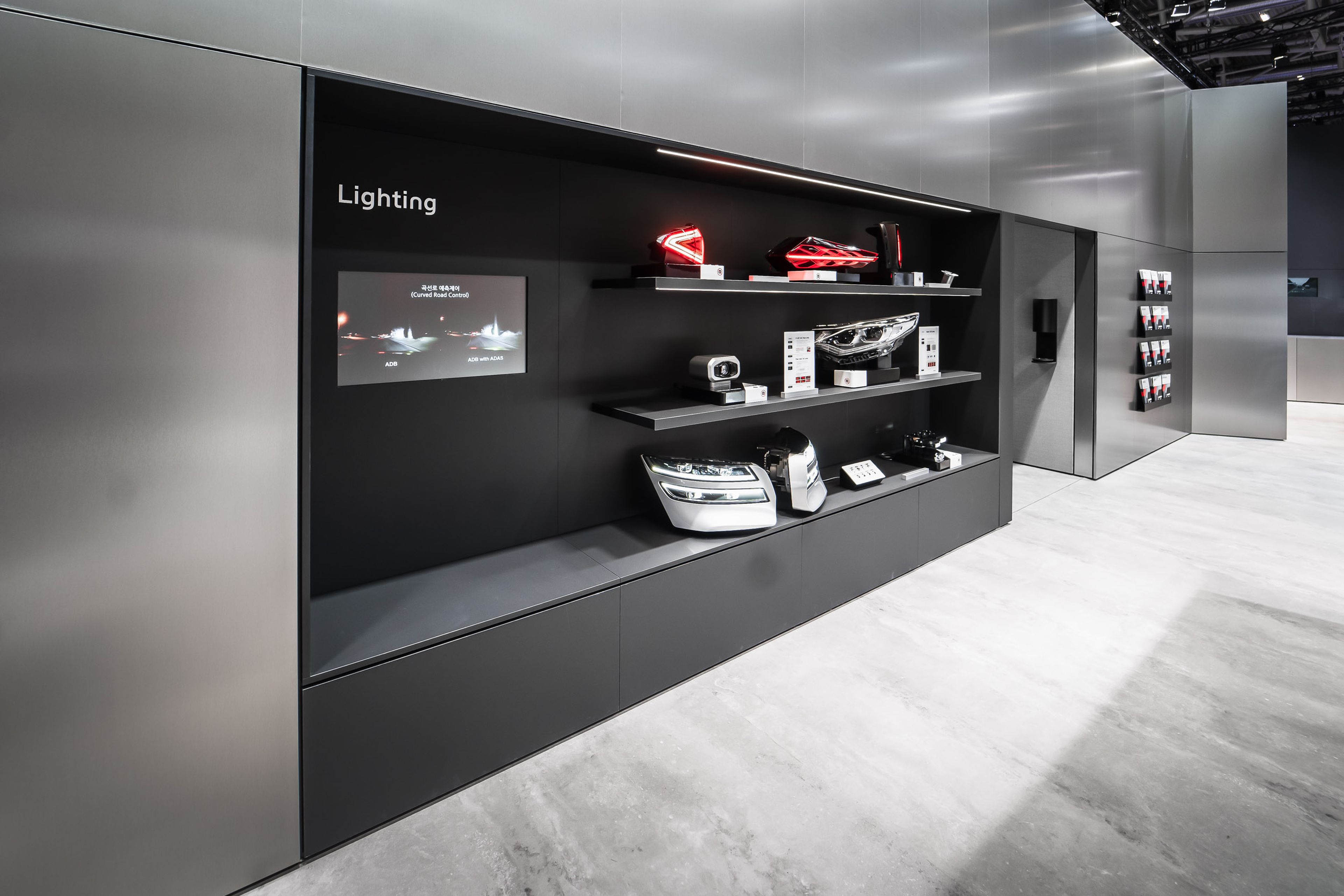 Hyundai-Mobis-2021-IAA-Mobility-Munich-SASCH-GmbH