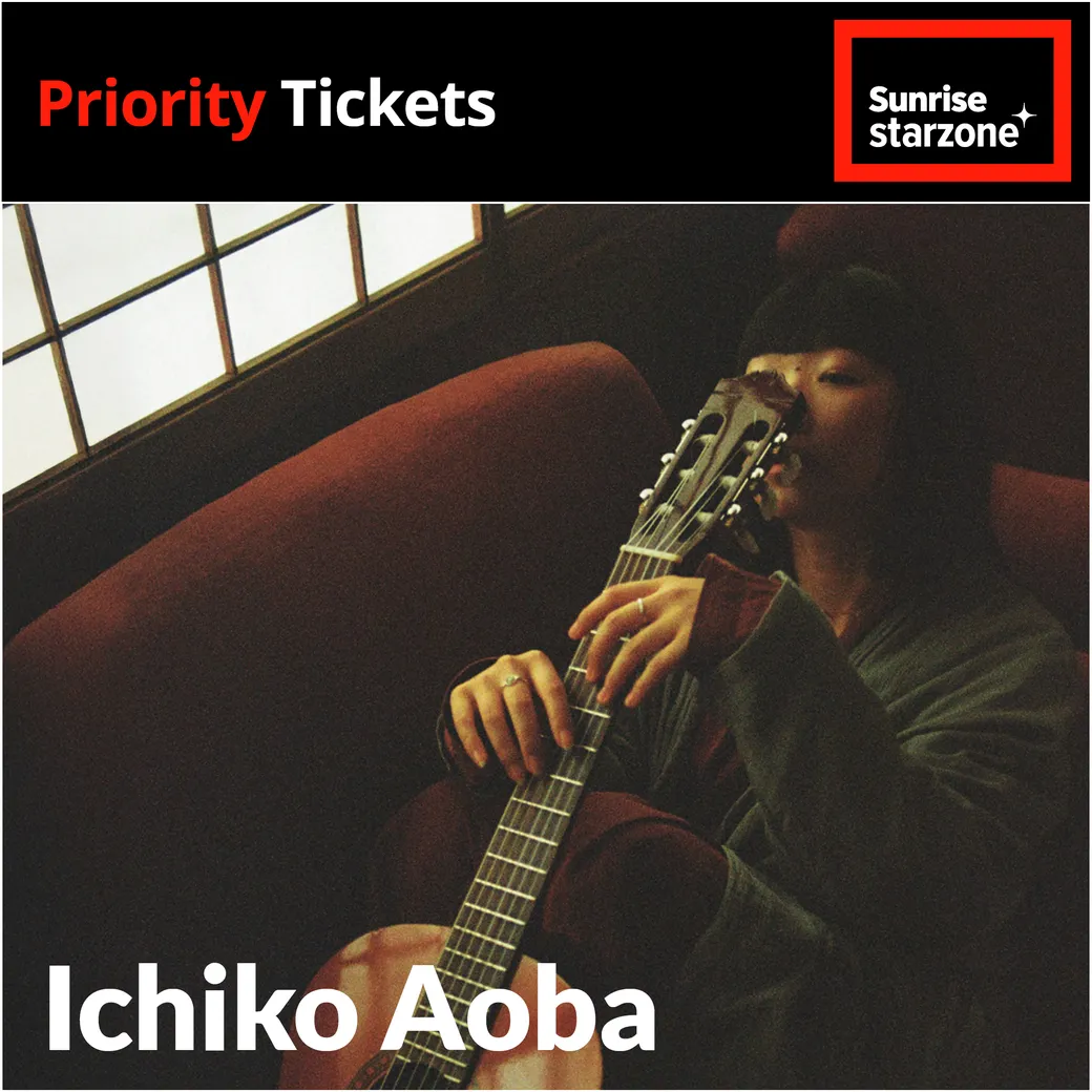 Event image for Ichiko Aoba