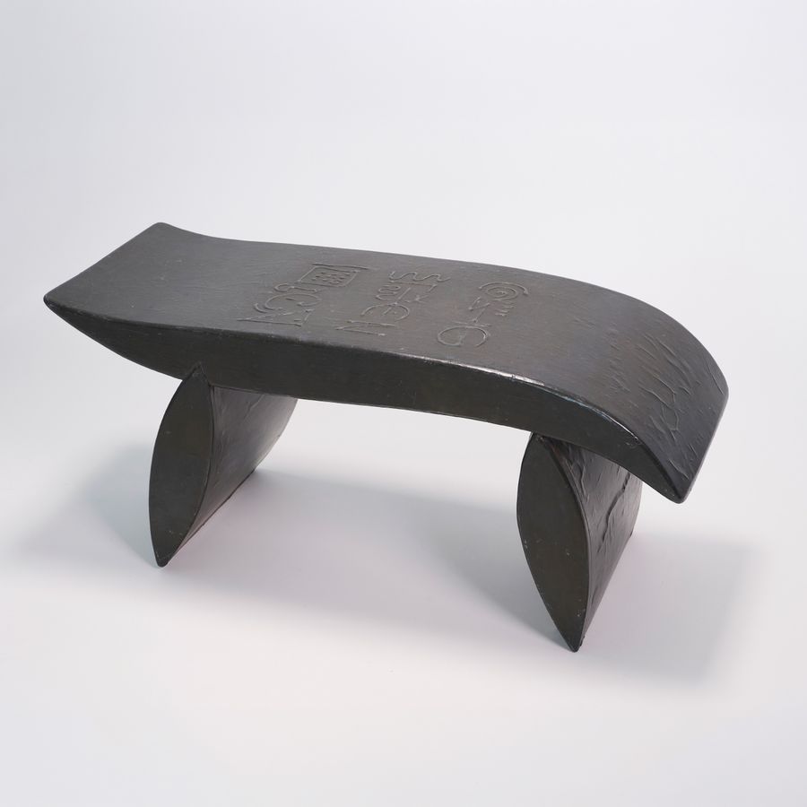 Bench