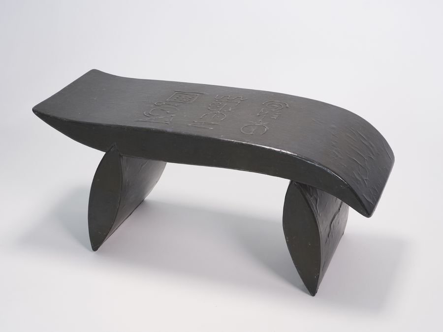 Bench