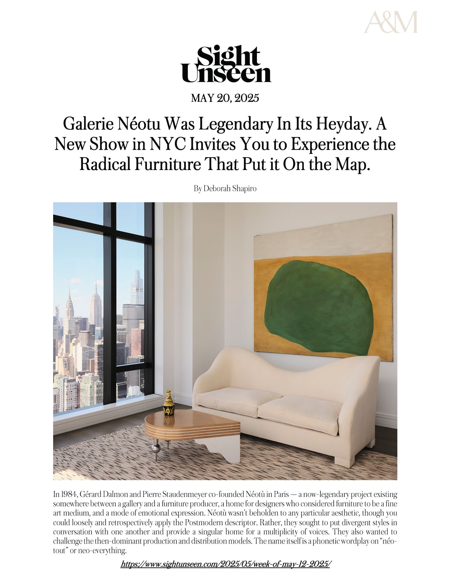 Sight Unseen