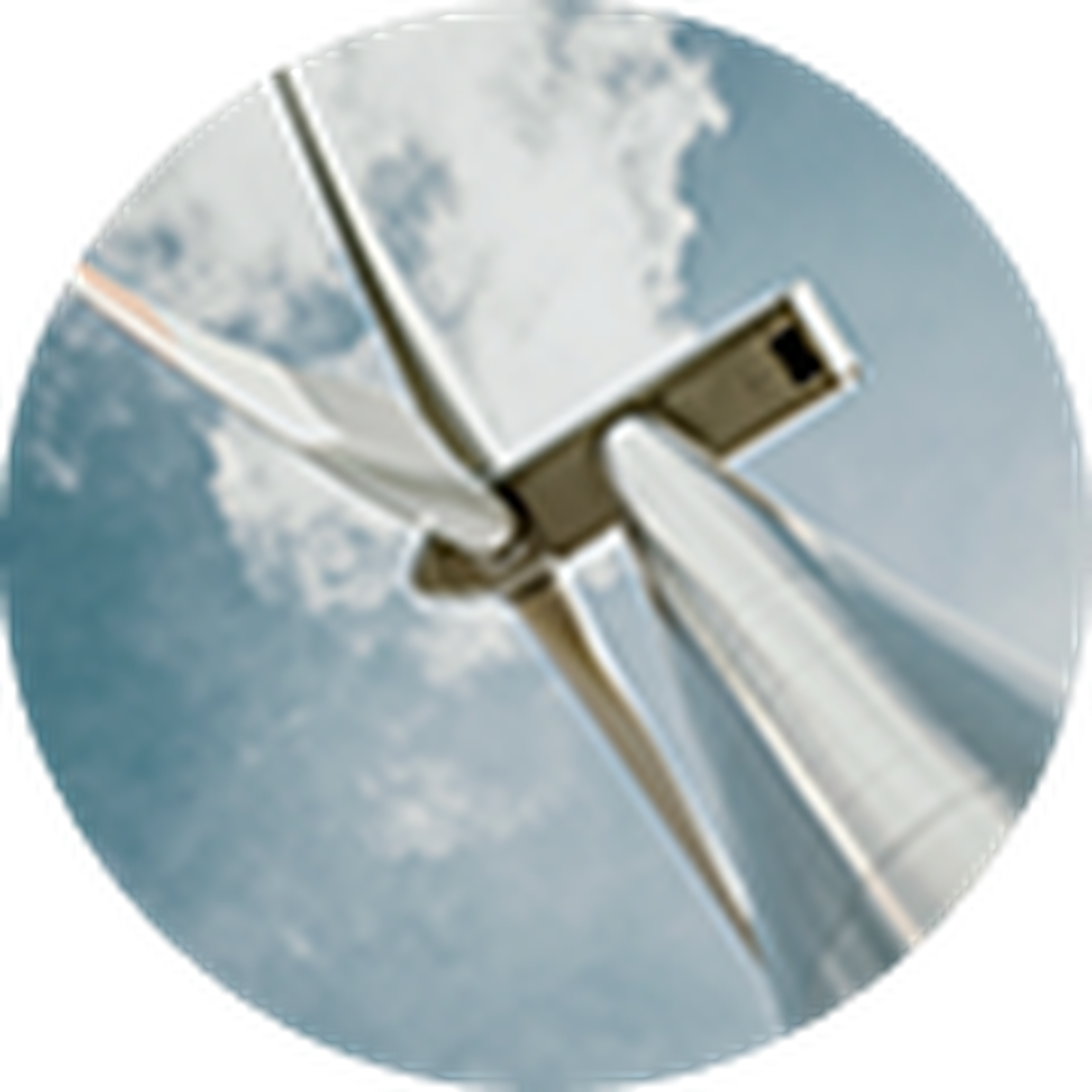 A round crop of wind turbine against a cloudy sky