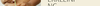 borstverkleining vergoeding