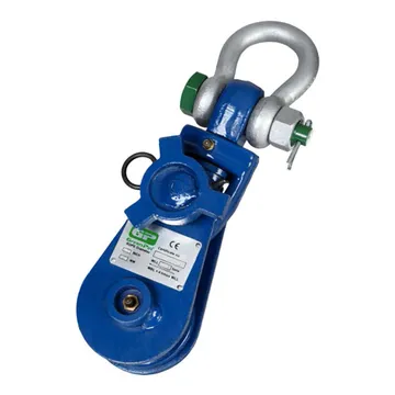 snatch Block - S G 6951
