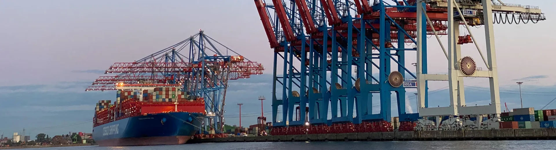 Ports & Terminal