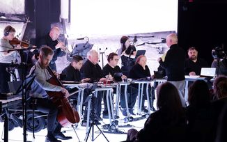 Performers on the CoSTAR Screen Lab stage
