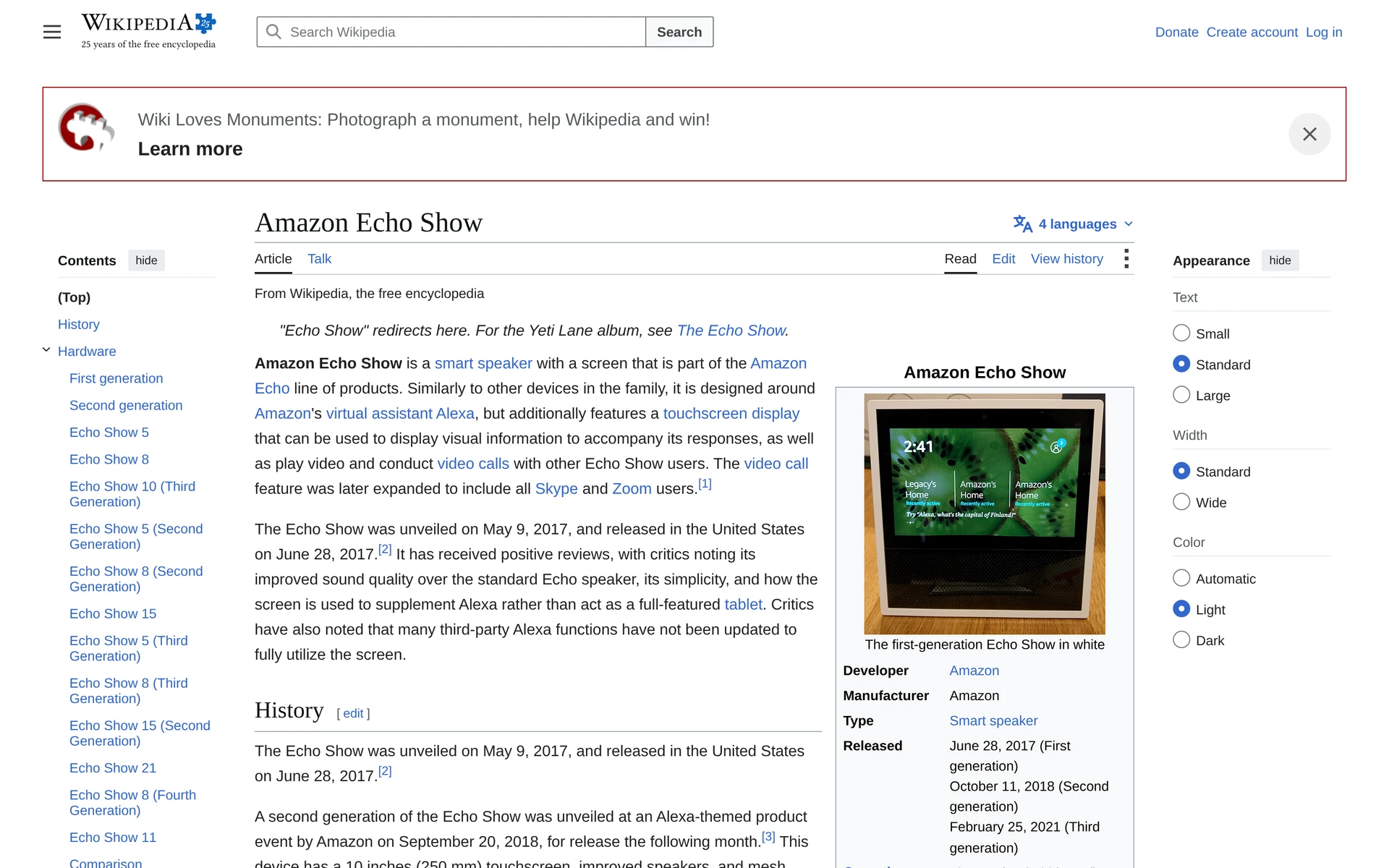 Amazon Echo Show smart display Amazon Echo Show product image and device overview