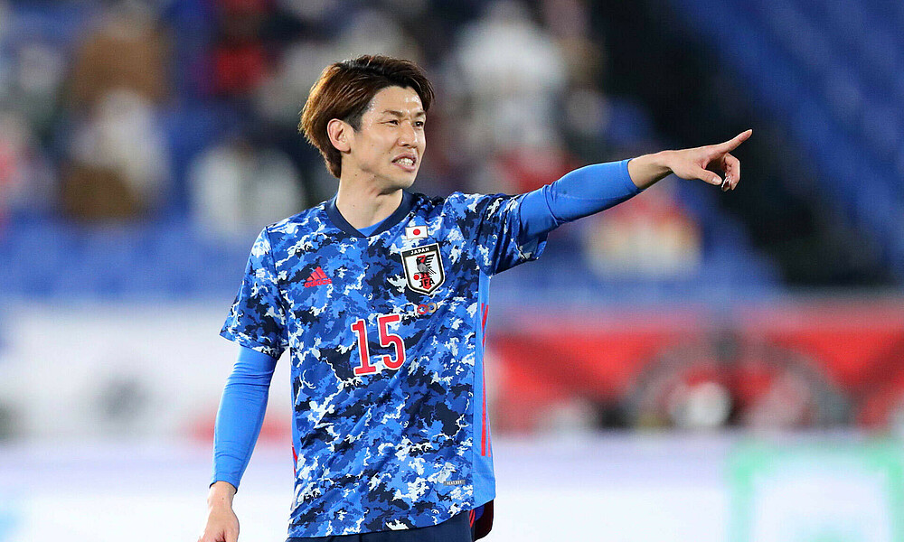 Yuya Osako im Trikot der japanischen Nationalmannschaft.