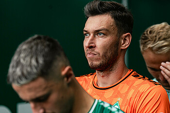 null Jiri Pavlenka im Spielertunnel.