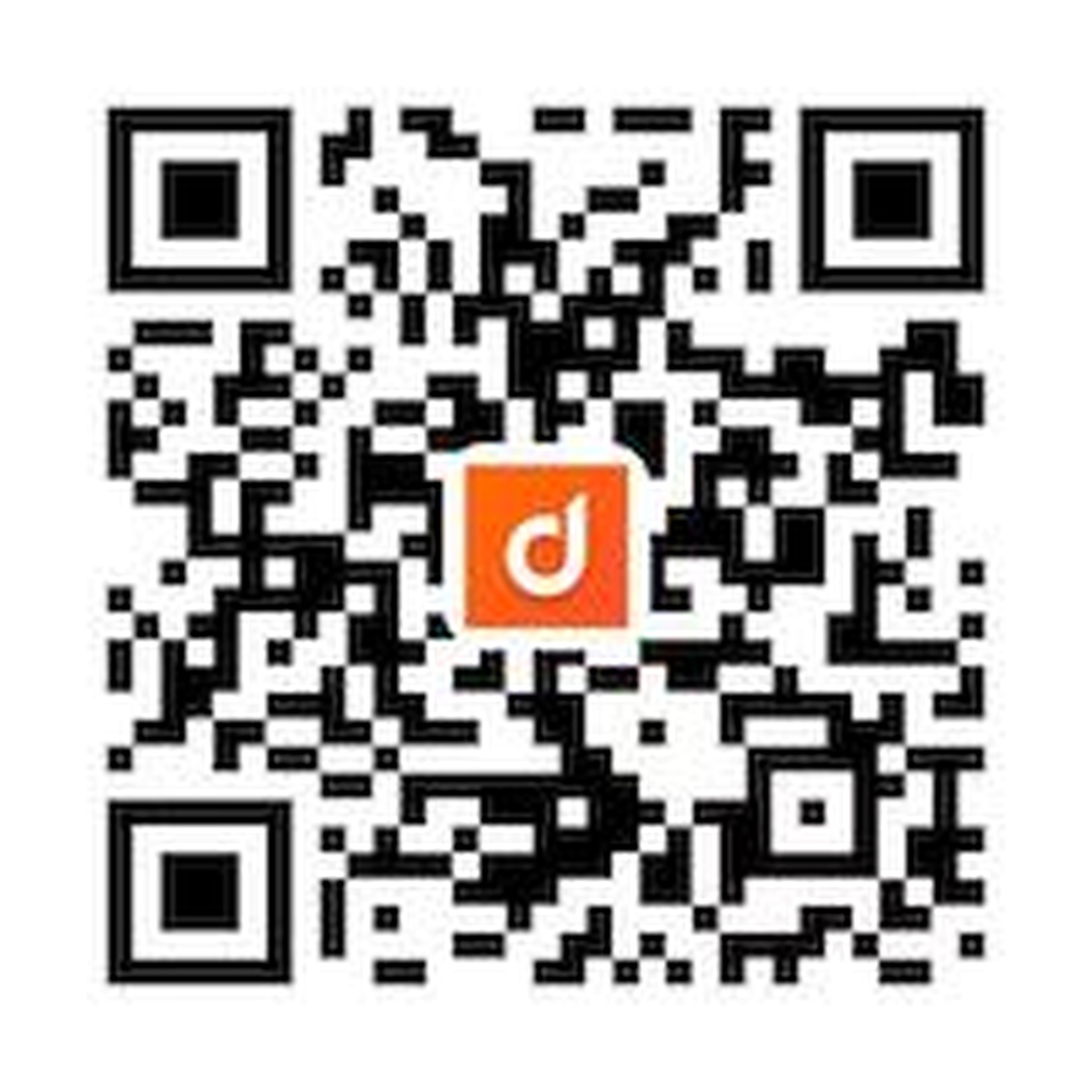 QR_Code_Trademarking_a_name.jpeg