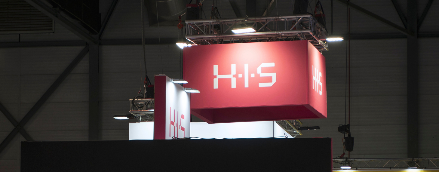 Der HIS-Messestand-Banner