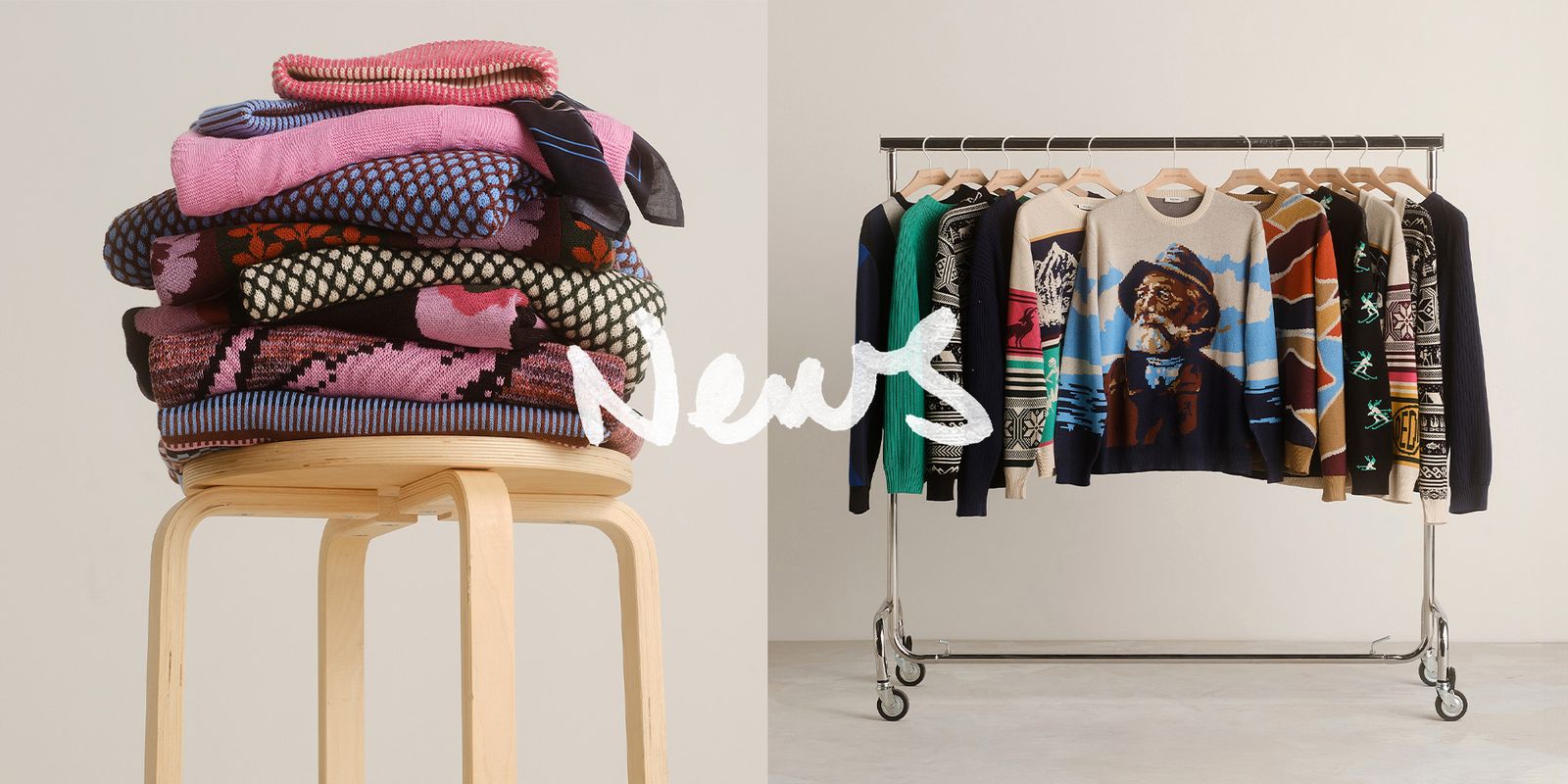 A stack of colorful knit sweaters on a wooden stool next to a clothing rack with various patterned sweaters hanging on it. The word "News" is overlaid.