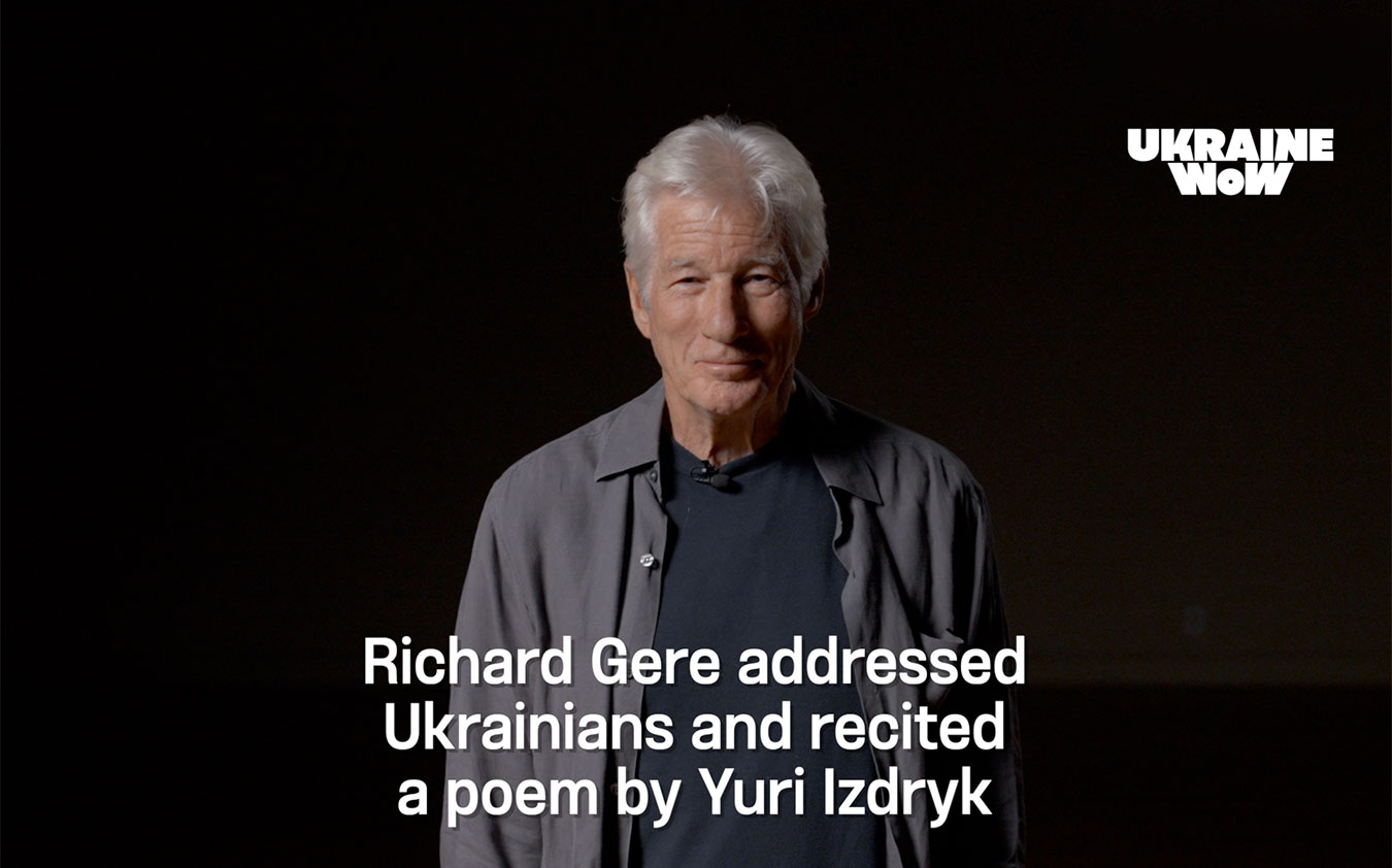 Richard-Gere-en-banner