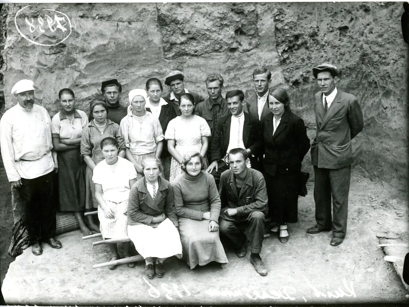 Participants in an archaeological excavation 1937 Director T Movchanivsky