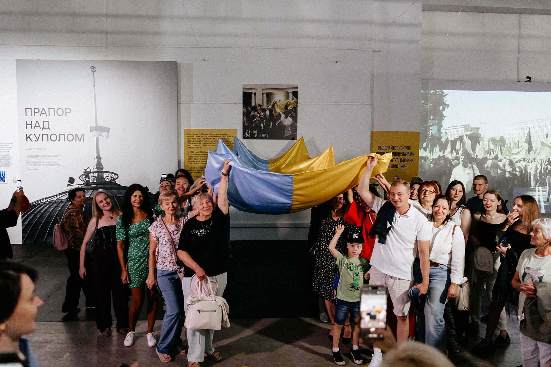 flag-kyiv