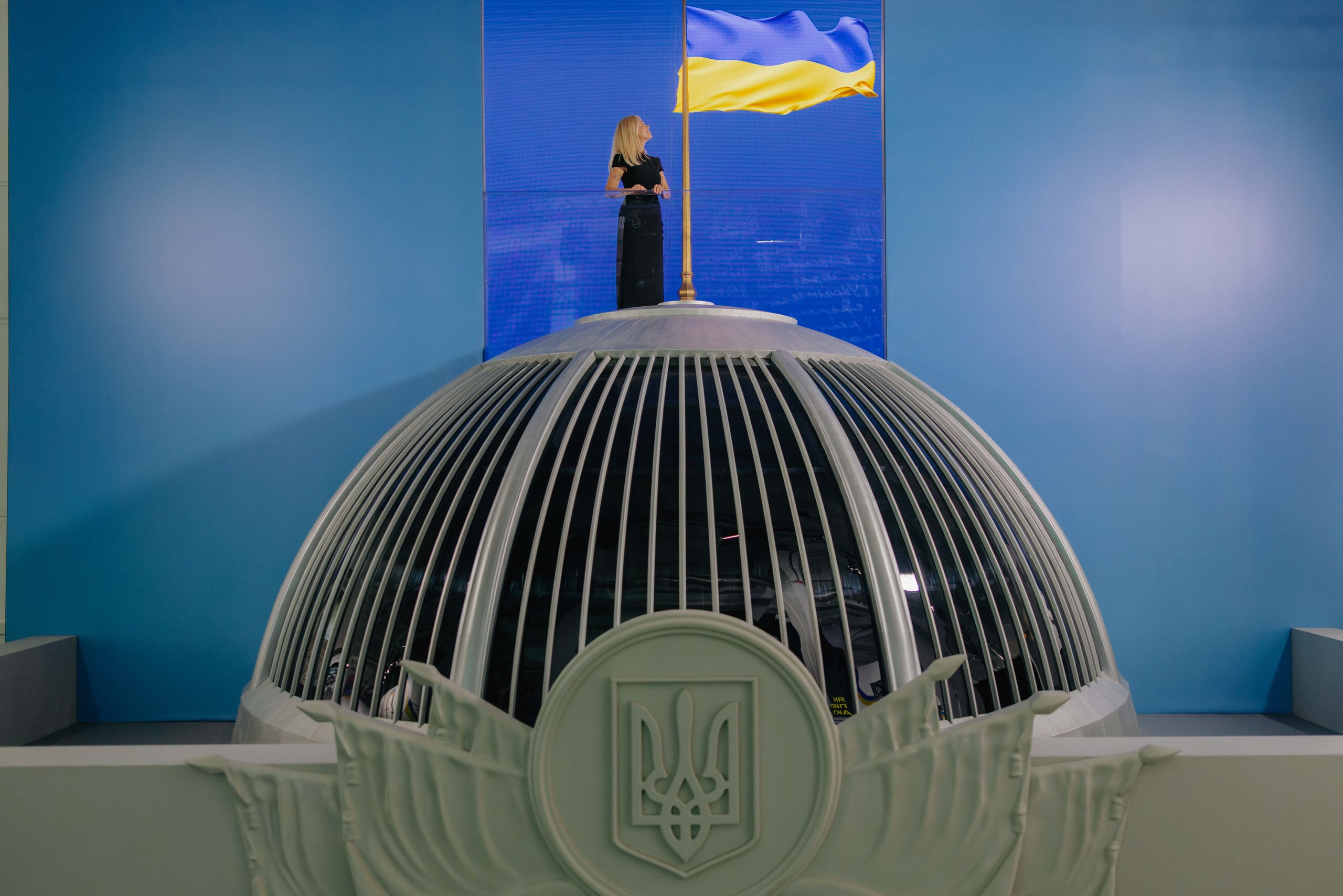 Verh Rada