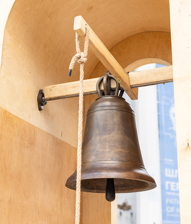 renewed-bell
